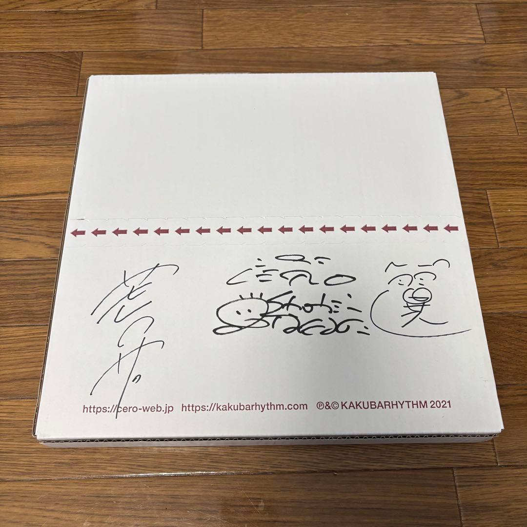 cero アナログ4タイトルオリジナルスリーブセット（直筆サイン入り）