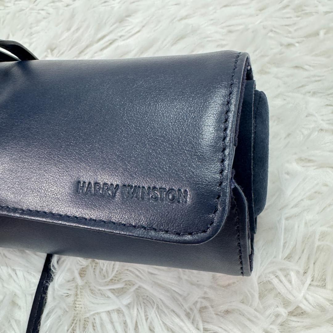 ハリーウィンストン ジュエリーケース ブランド小物 ピアス　宝石
