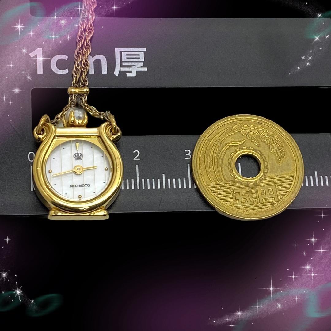 美品 稼働品 ミキモト パール ペンダントウォッチ 本体SV925 クオーツ