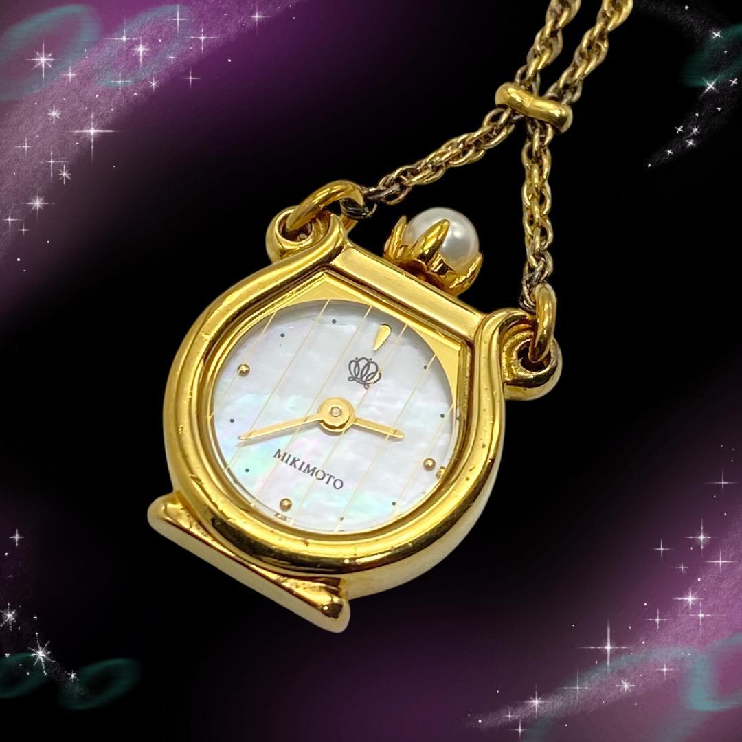 美品 稼働品 ミキモト パール ペンダントウォッチ 本体SV925 クオーツ