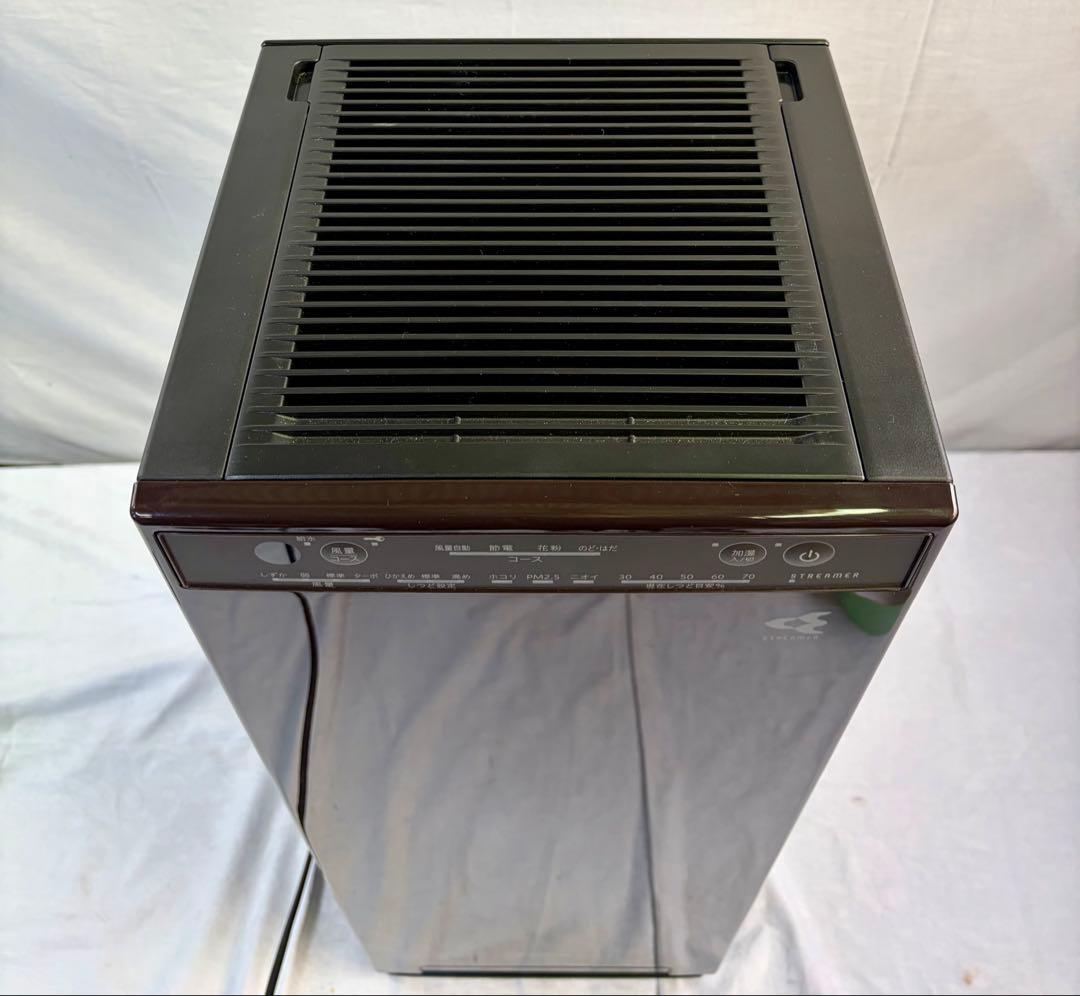 ③【動作品】DAIKIN 空気清浄機 加湿器 MCK55ZBK-T 2022年製