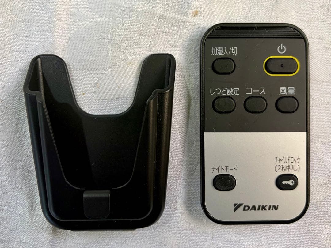 ③【動作品】DAIKIN 空気清浄機 加湿器 MCK55ZBK-T 2022年製