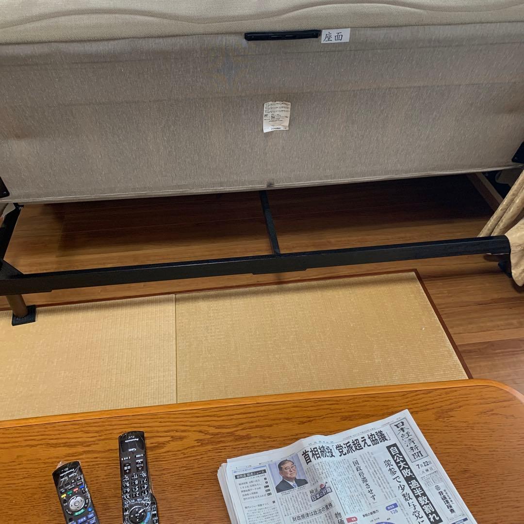 フランスベッド　ソファベッド スイミーPlus レギュラー　ハイレッグ