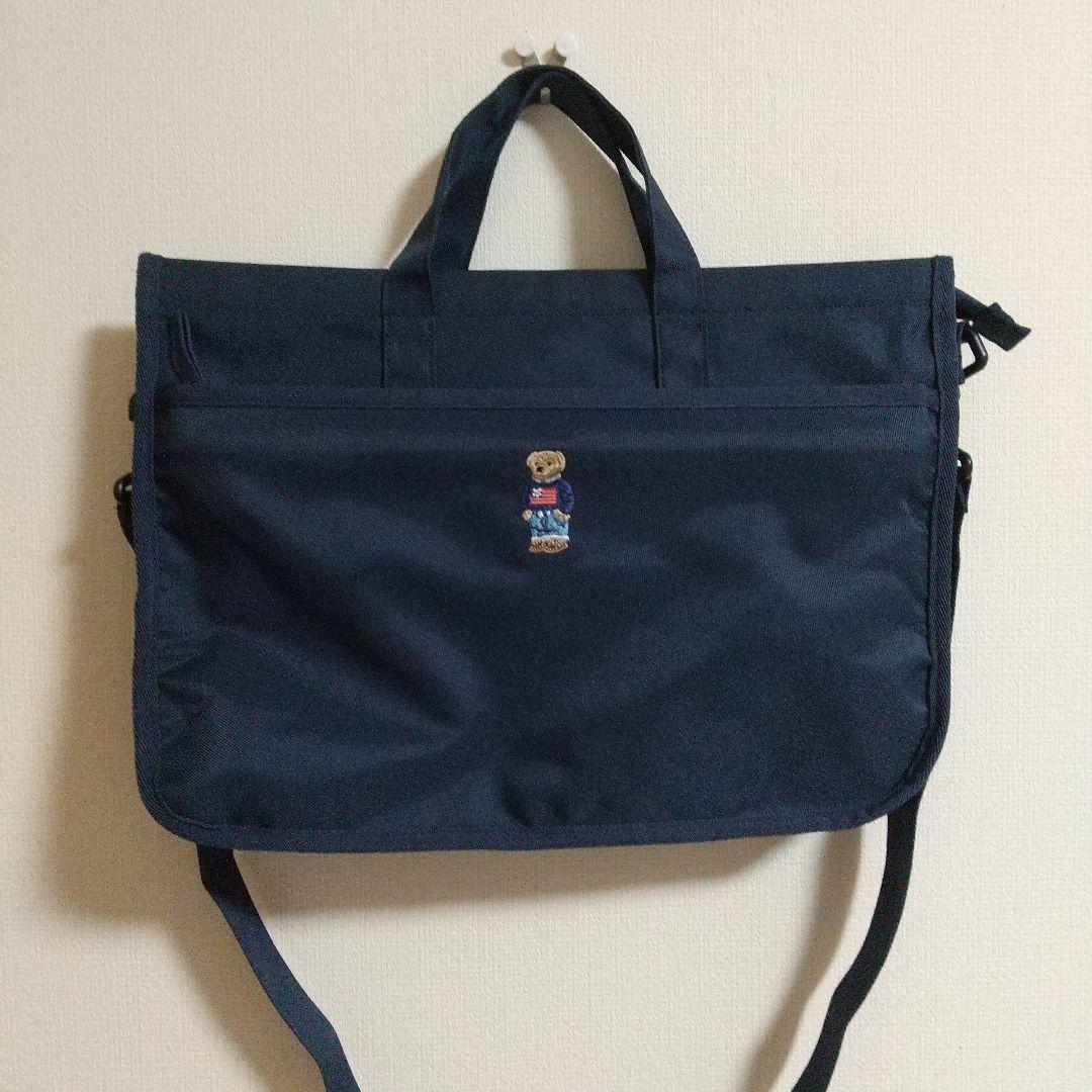 Polo Ralph Lauren - メッセンジャーバッグ　ショルダーバッグ