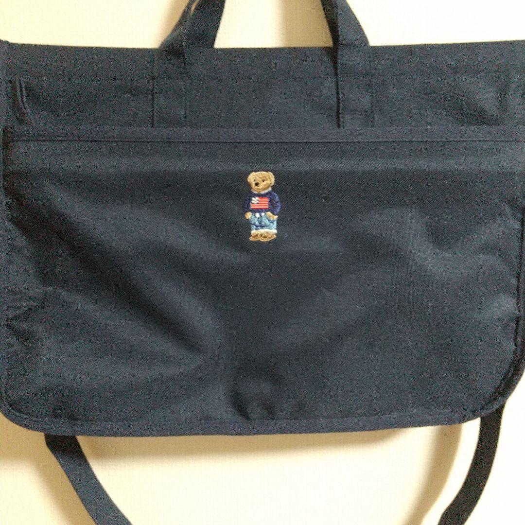 Polo Ralph Lauren - メッセンジャーバッグ　ショルダーバッグ