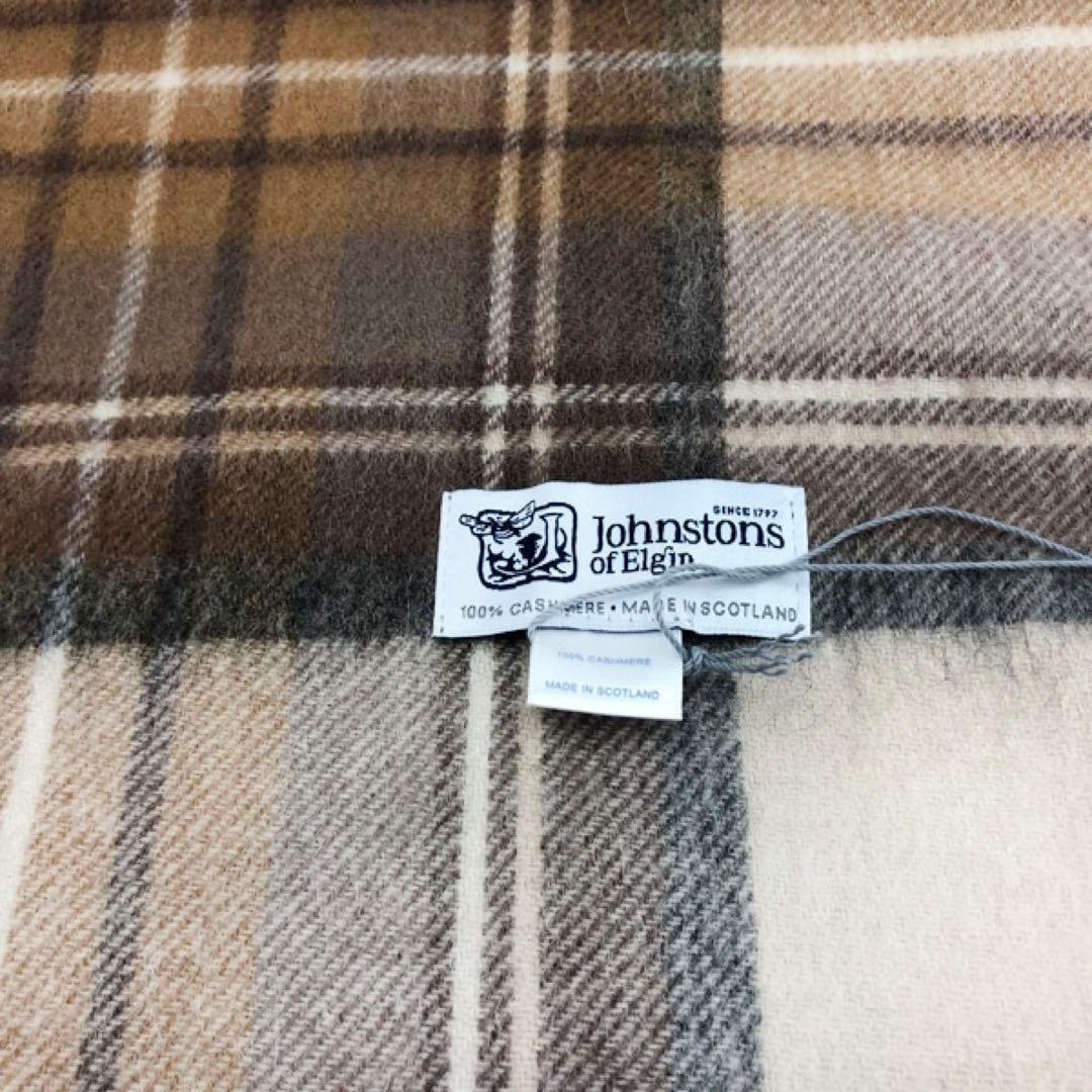 ジョンストンズ　大判マフラー　スカーフ　ナチュラルスチュワート　タータンチェック