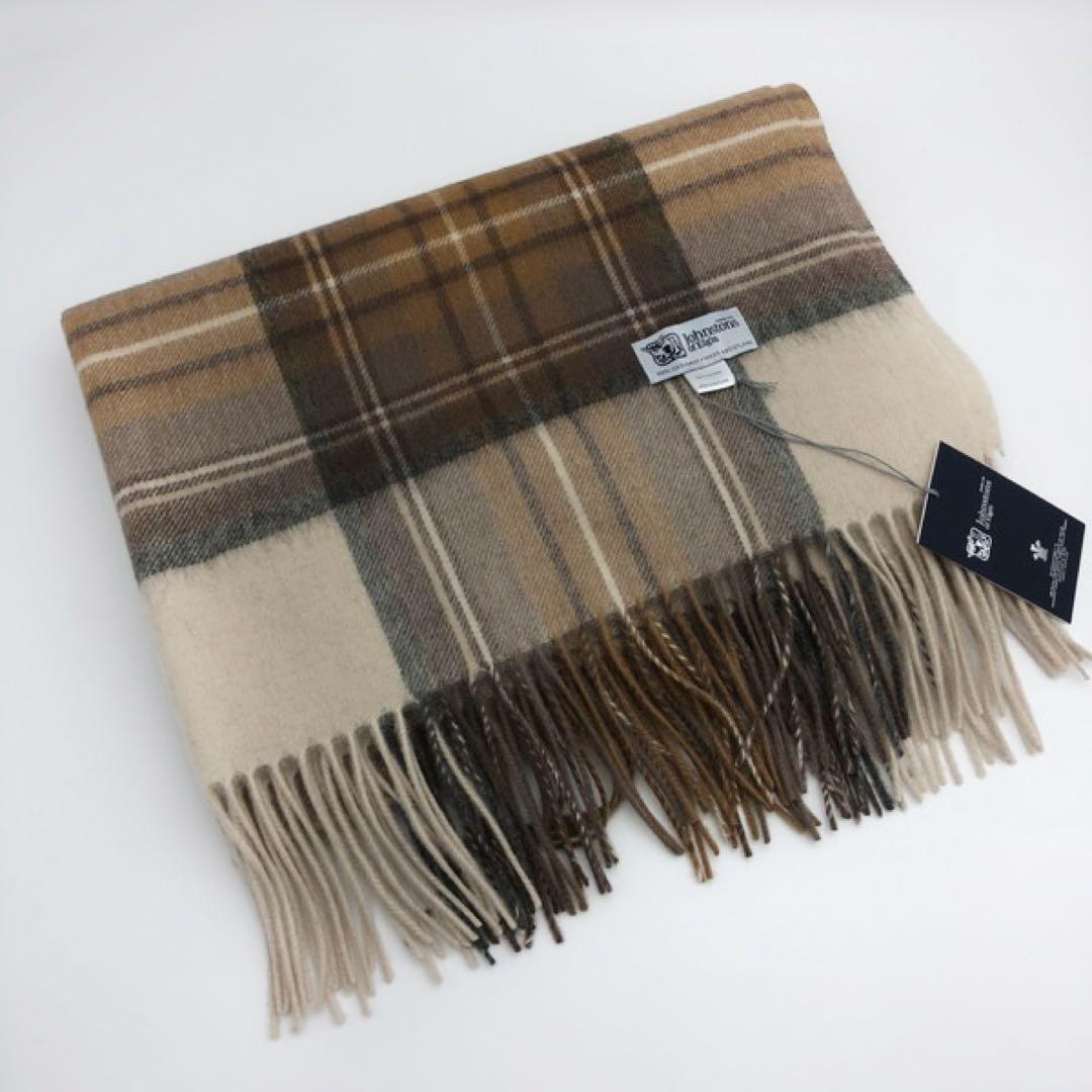 ジョンストンズ　大判マフラー　スカーフ　ナチュラルスチュワート　タータンチェック