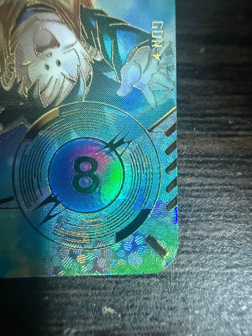 ドラゴンボールスーパーダイバーズ SDV7-003 パラレル 孫悟空