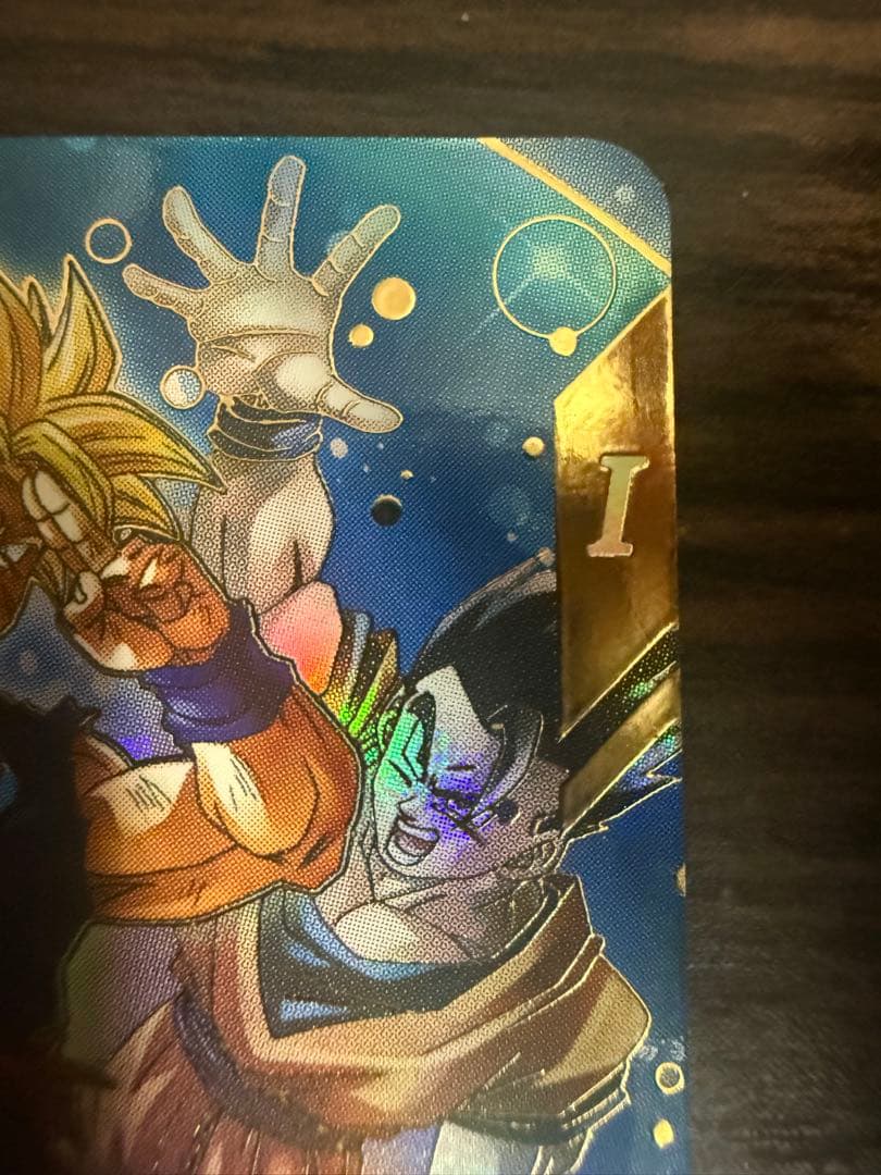 ドラゴンボールスーパーダイバーズ SDV7-003 パラレル 孫悟空