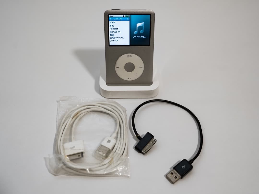 iPod classic 160GB 最終型 第7世代 シルバー