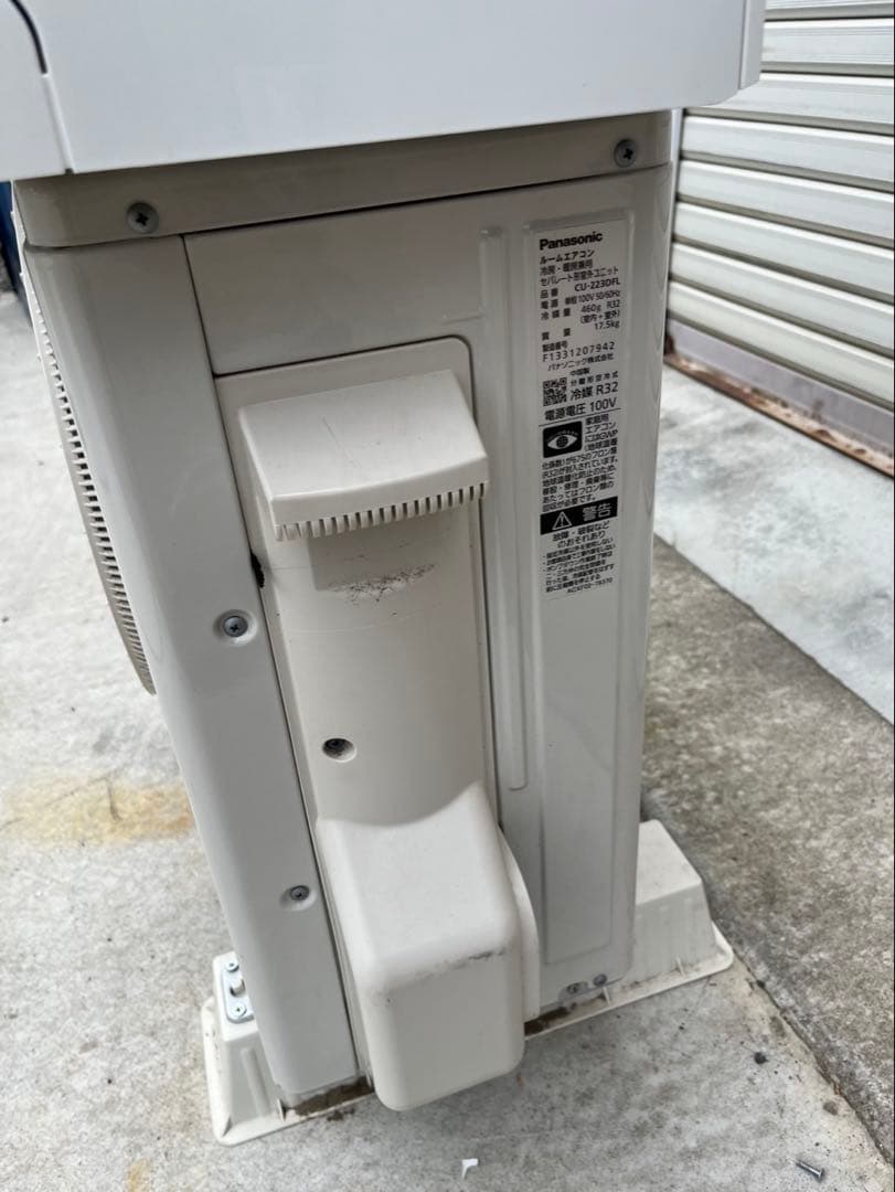 【直線引き取り】Panasonic エアコン　2023年　CS-223DFL-W