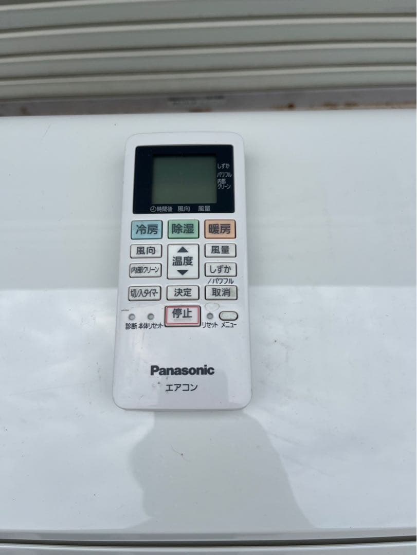 【直線引き取り】Panasonic エアコン　2023年　CS-223DFL-W
