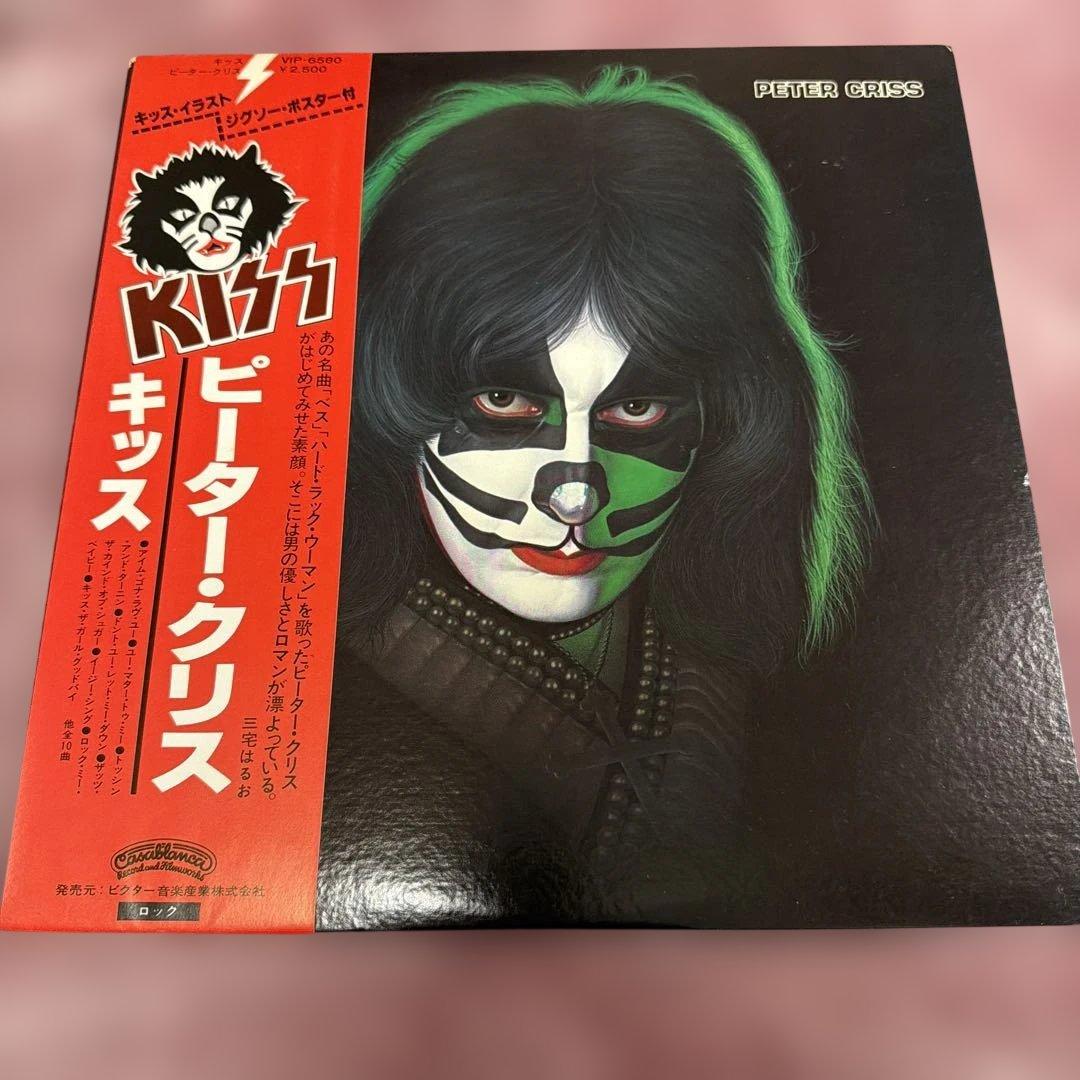 ピーター・クリス ポスター付★帯付極美盤★KISS★LPレコード