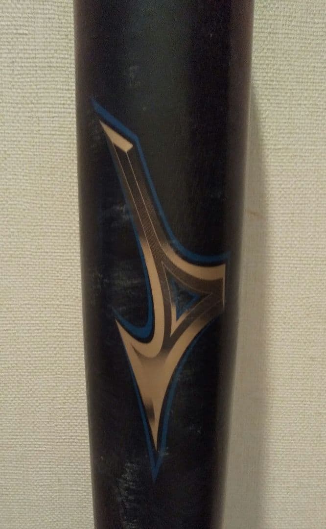 ビヨンドマックスレガシー　少年軟式用80cm 570g　トップバランス