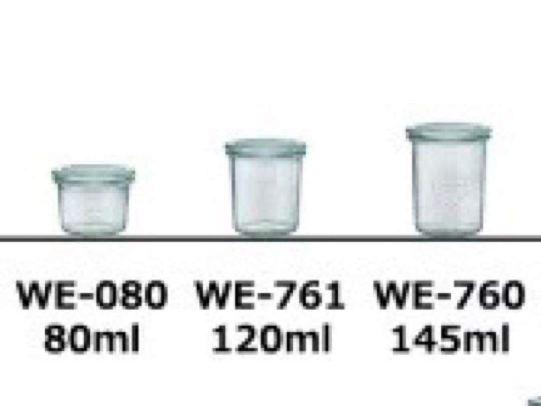 未使用品！WECK ウェック 保存容器 クローバーラック 収納ラック 調味料