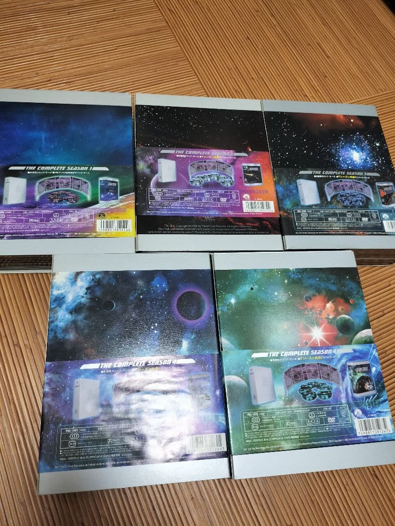 Star Trek: The Next Generation DVD 全7巻