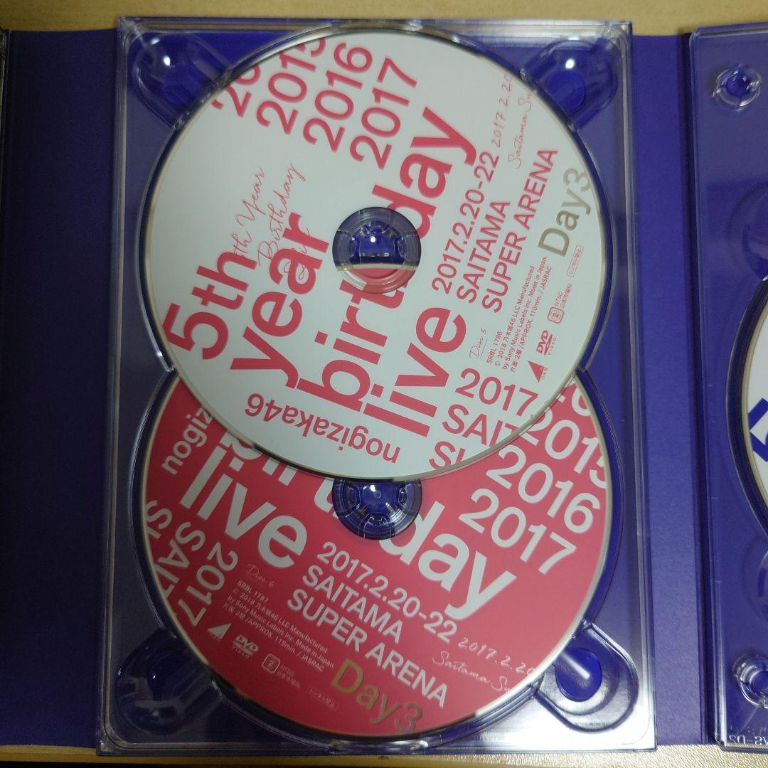 乃木坂46/5th YEAR BIRTHDAY LIVE 2017.2.20-…