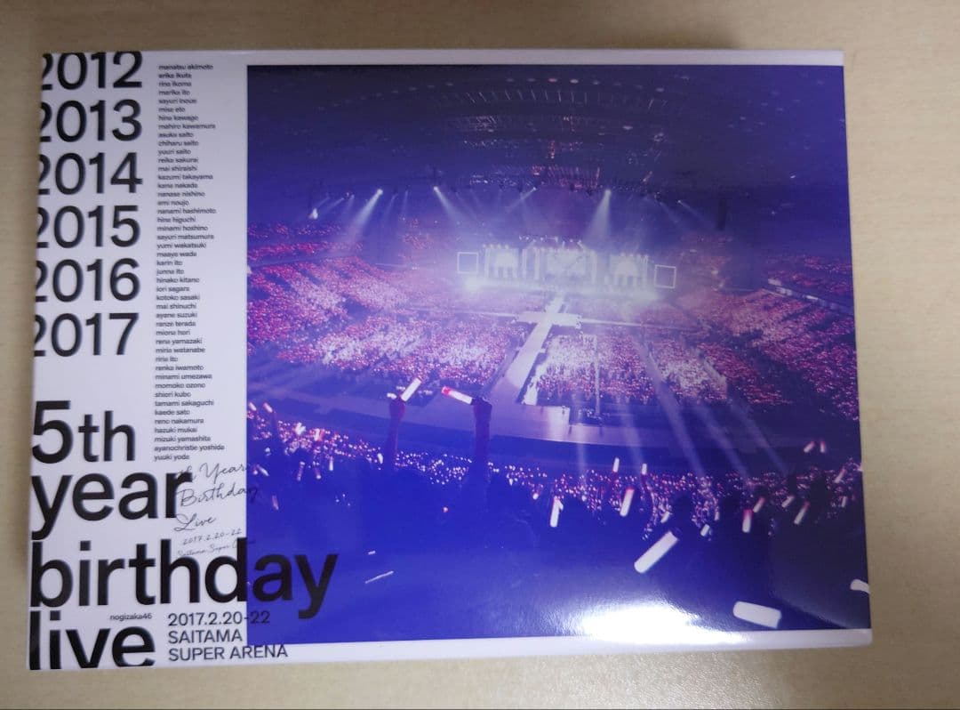 乃木坂46/5th YEAR BIRTHDAY LIVE 2017.2.20-…