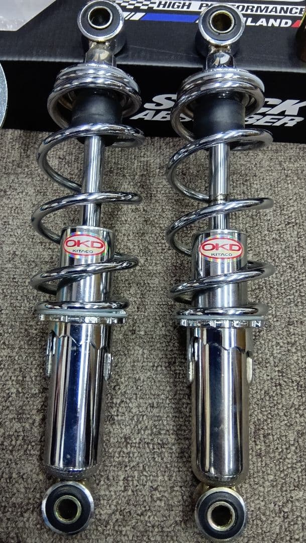 OKD 荒巻サスペンション・280ミリ・送料無料・2ヶ月使用・奇麗ですよ～