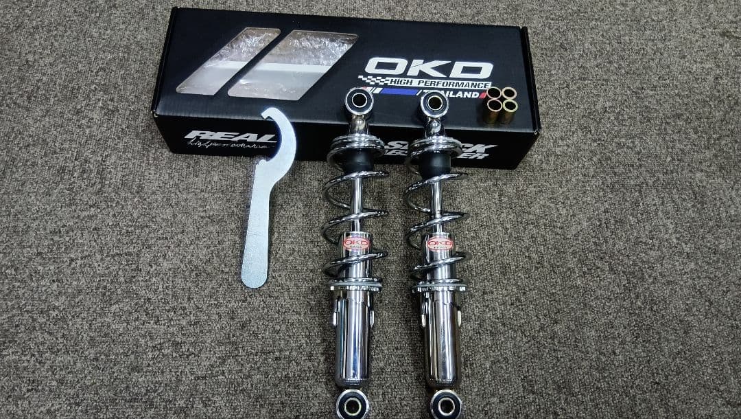 OKD 荒巻サスペンション・280ミリ・送料無料・2ヶ月使用・奇麗ですよ～