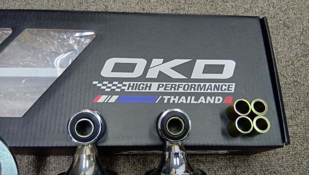 OKD 荒巻サスペンション・280ミリ・送料無料・2ヶ月使用・奇麗ですよ～