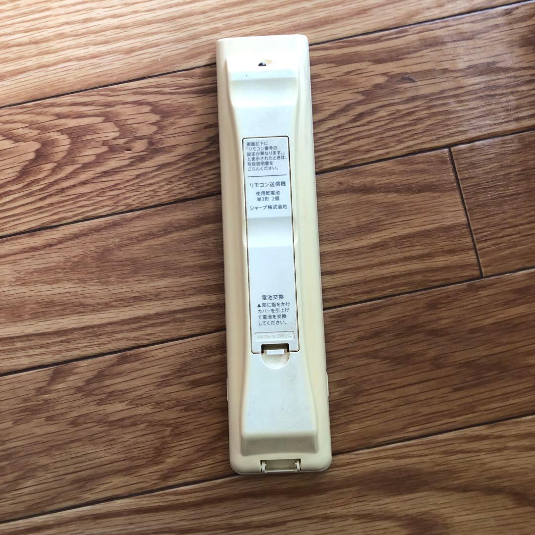 SHARP AQUOS Blu-ray HDD内蔵テレビ LC-32DR9 白