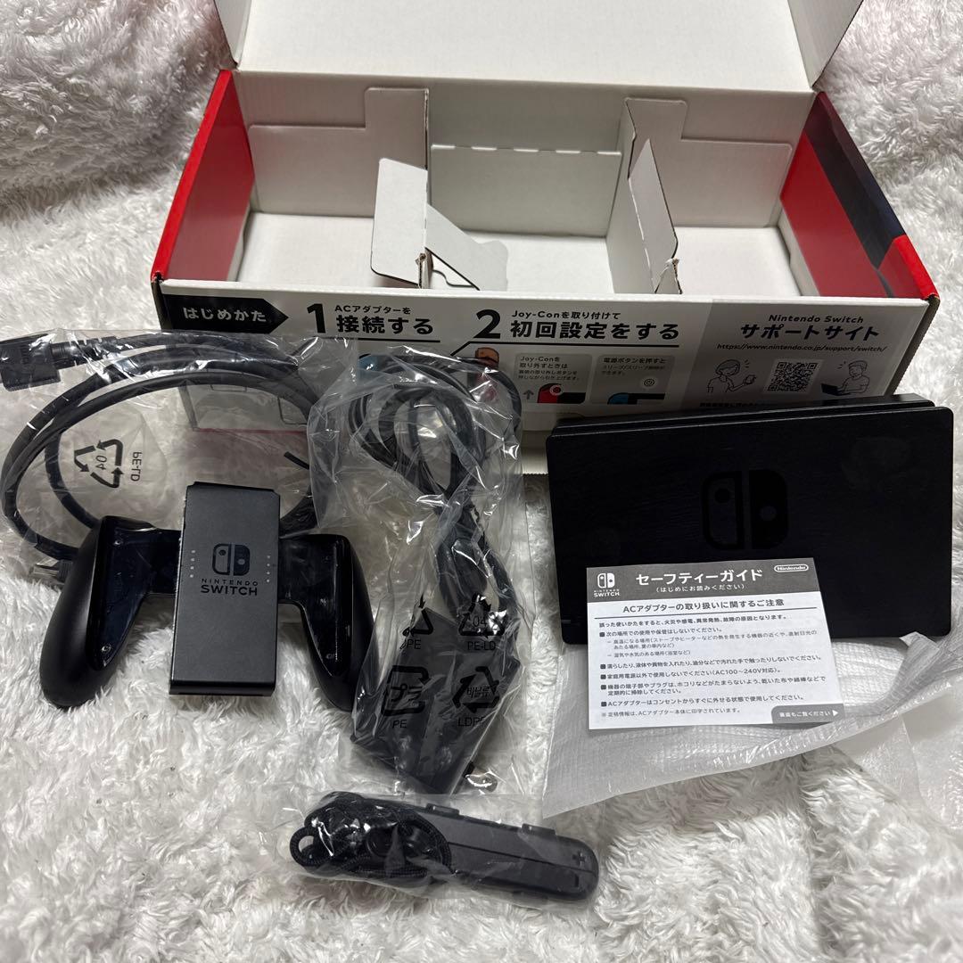 ニンテンドースイッチ Switch 全付属品付き