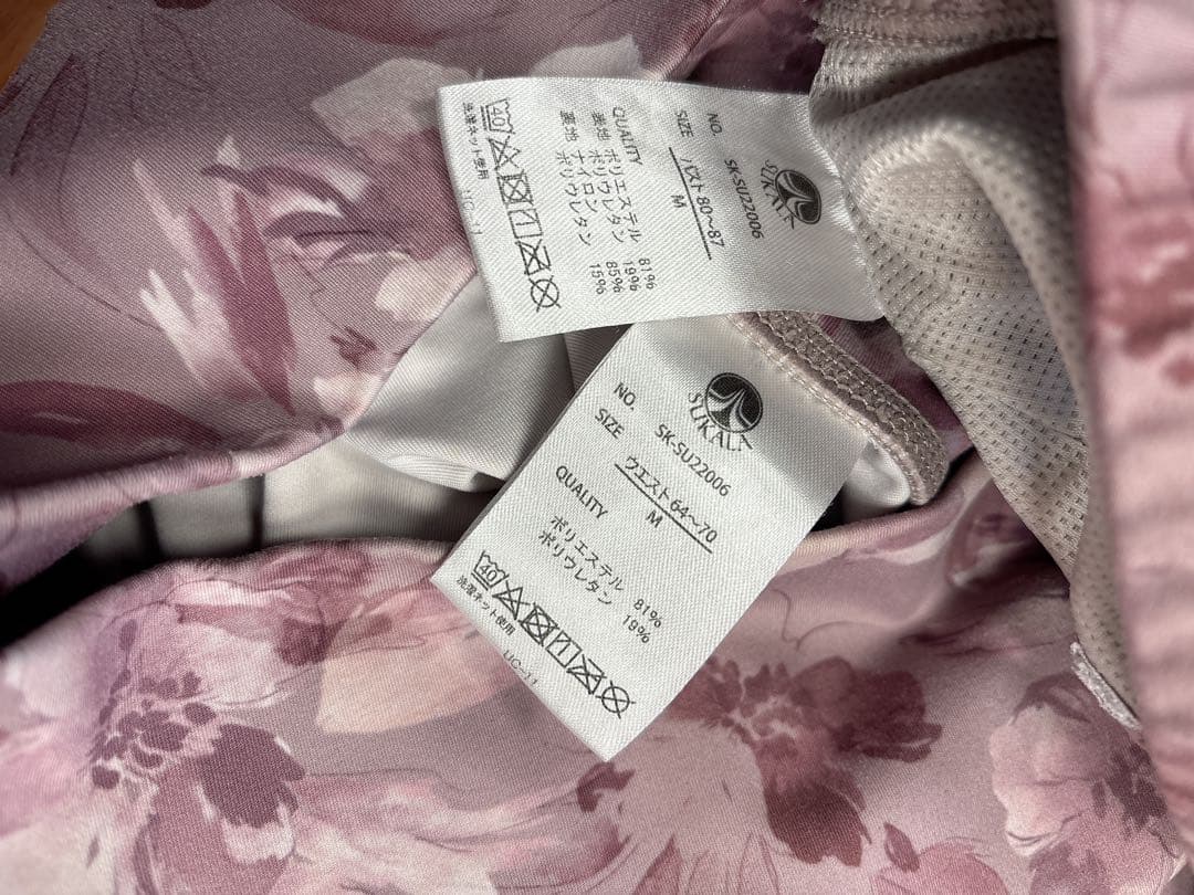 【美品】スカーラ　ラバ　ウェア　ヨガ　上下セット