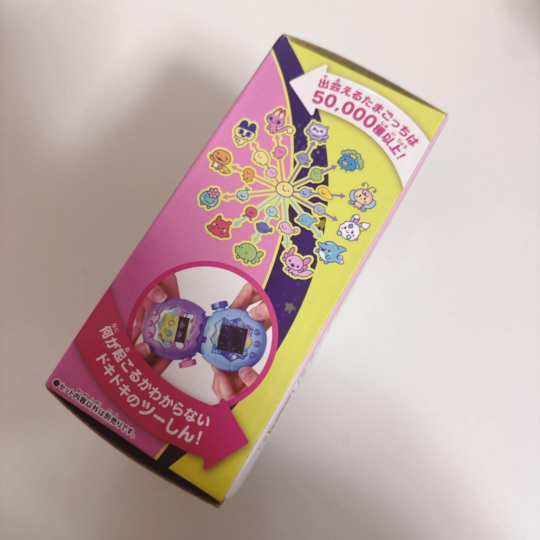 たまごっちパラダイス　Pink Land