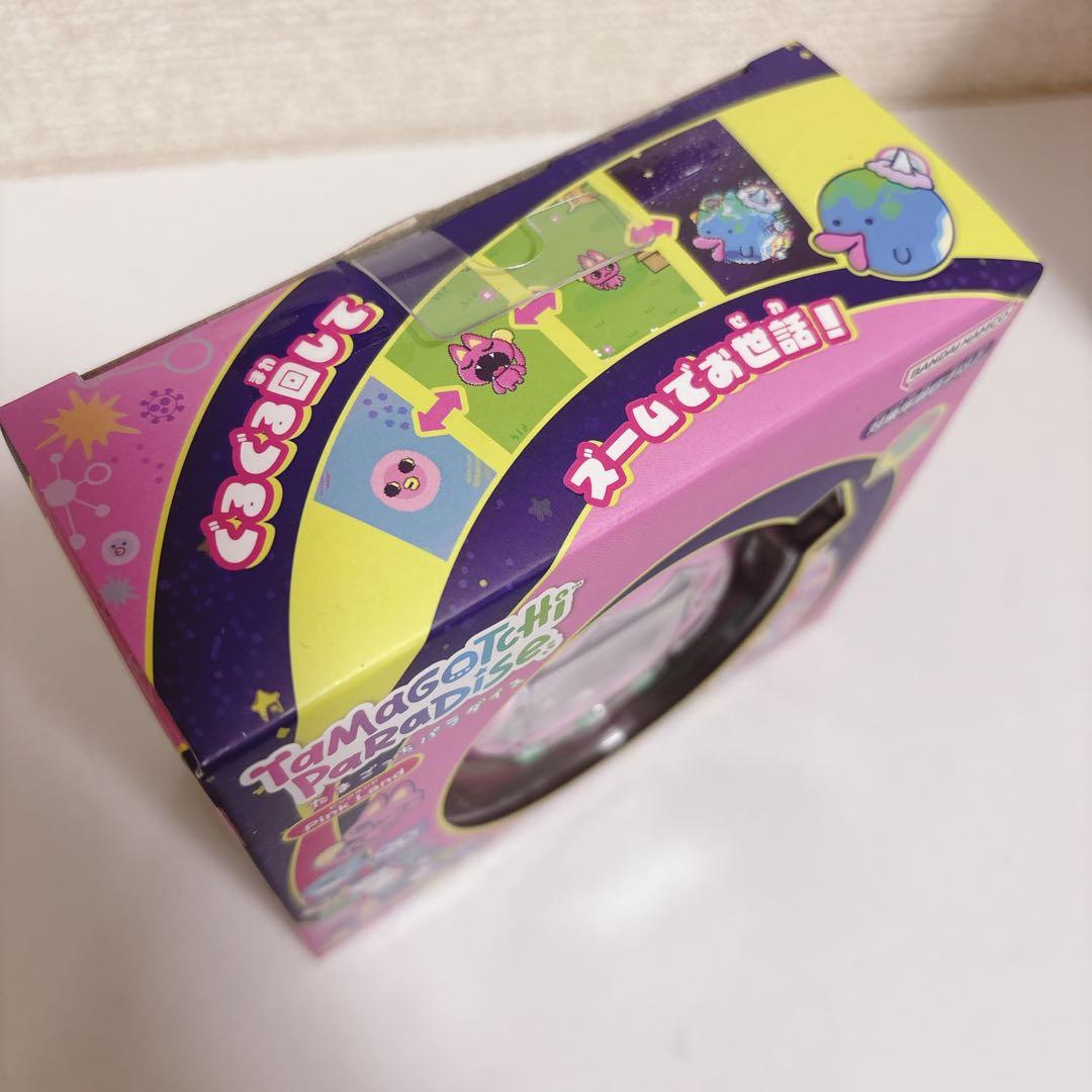 たまごっちパラダイス　Pink Land