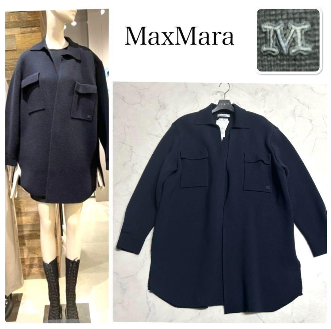 ♡*様 新品ダグ付 MAX MARA ウール ニットジャケット 紺 M刺繍オーバ
