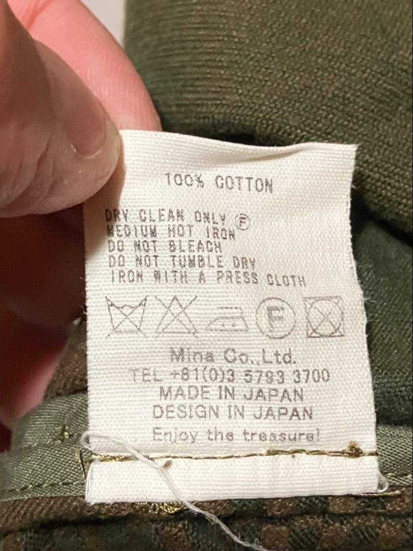 mina perhonen ミナペルホネン パッチワーク デザイン テーパード