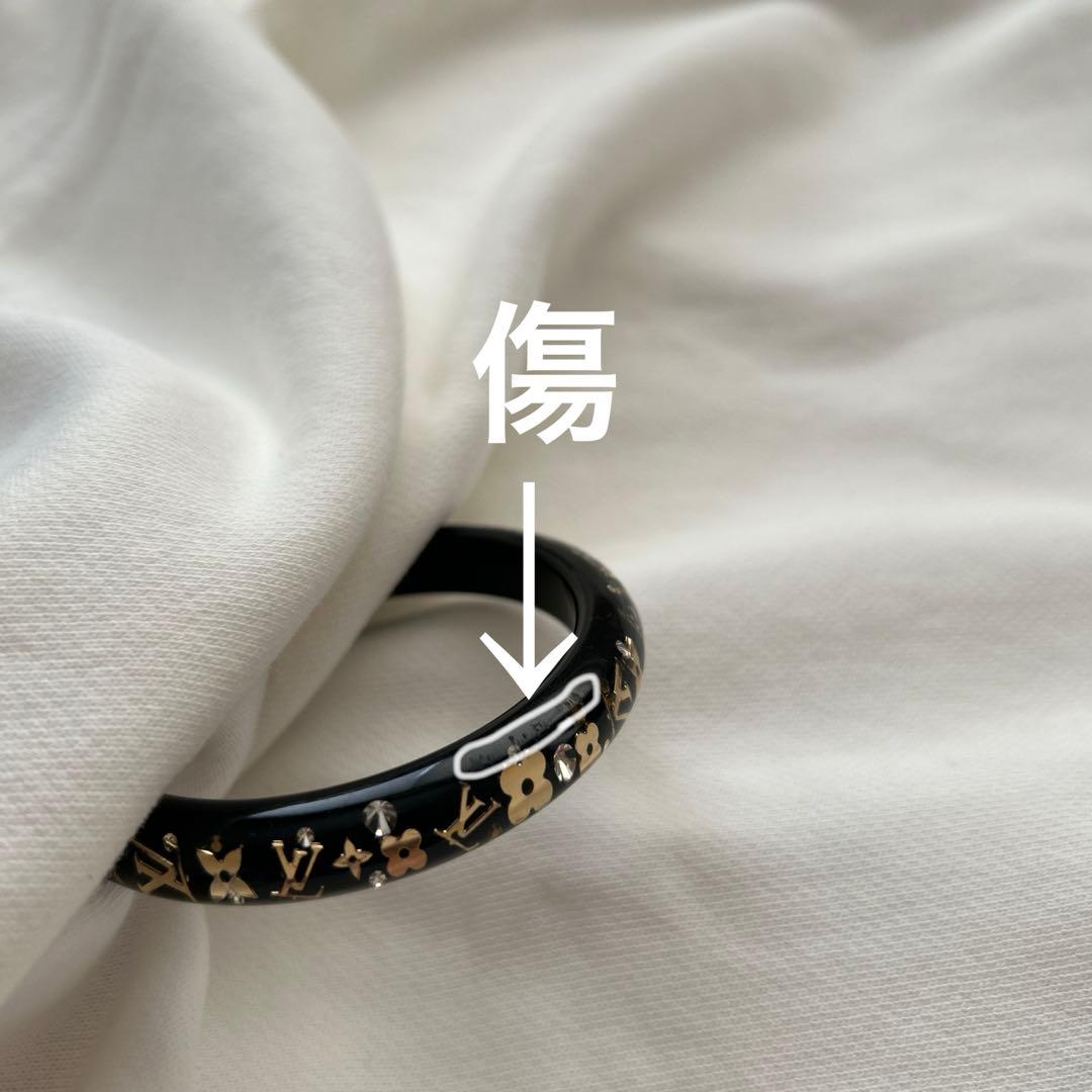 LOUIS VUITTON ブラスレ アンクルージョン NOIR