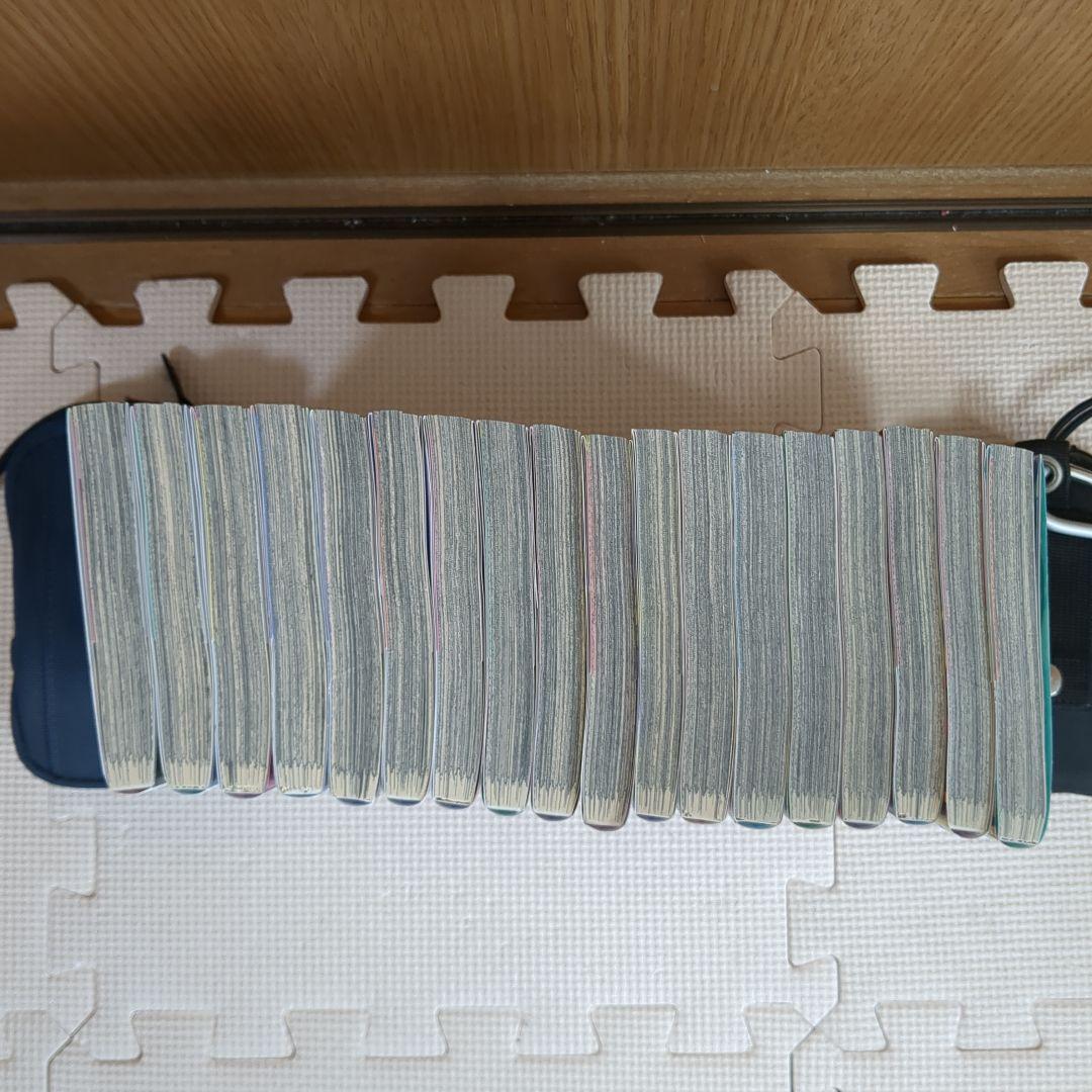 ダンダダン 全巻（18巻セット）