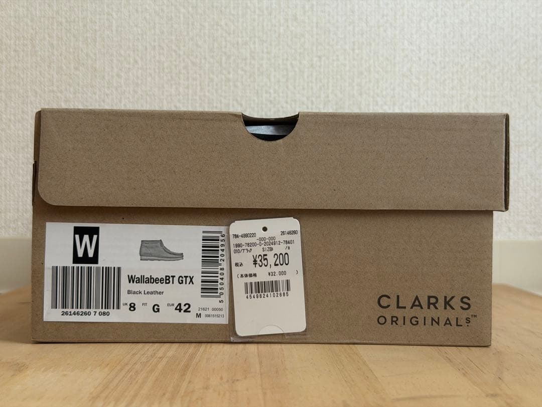 Clarks クラークス ワラビーブーツ ゴアテックスレザー【約26cm】箱あり