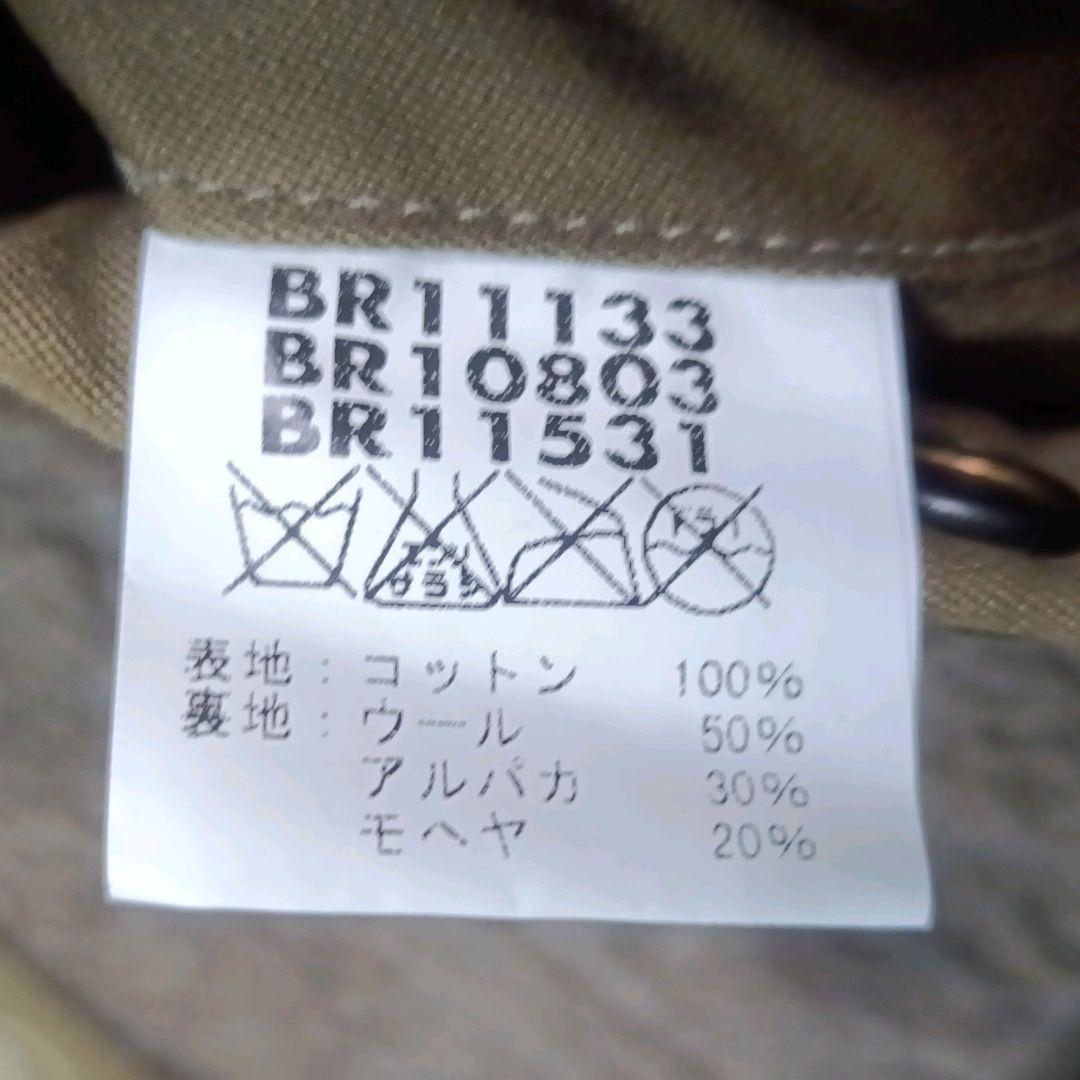 ✨Buzz Rickson’s B10 US Air force ボアジャケット