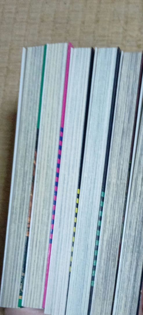 エコエコアザラク II 1-6巻セット