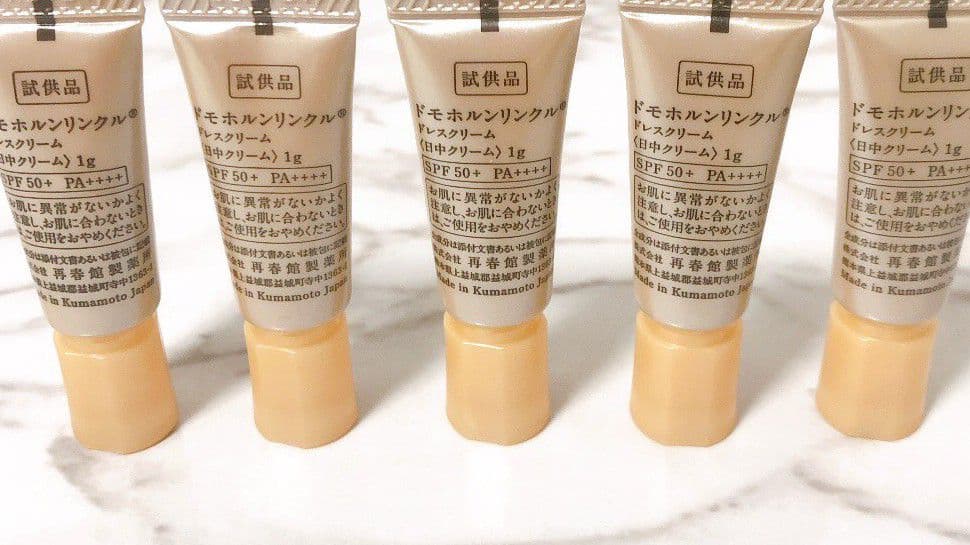 adati.k5335✨①②各5本 ⑤⑧各2本 ⑥パウチ40包