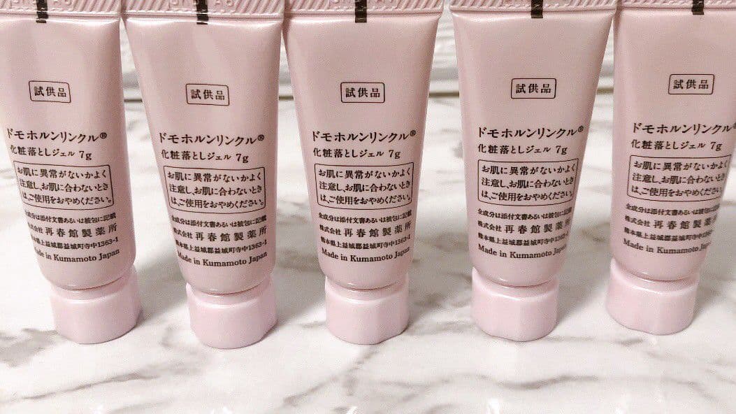 adati.k5335✨①②各5本 ⑤⑧各2本 ⑥パウチ40包