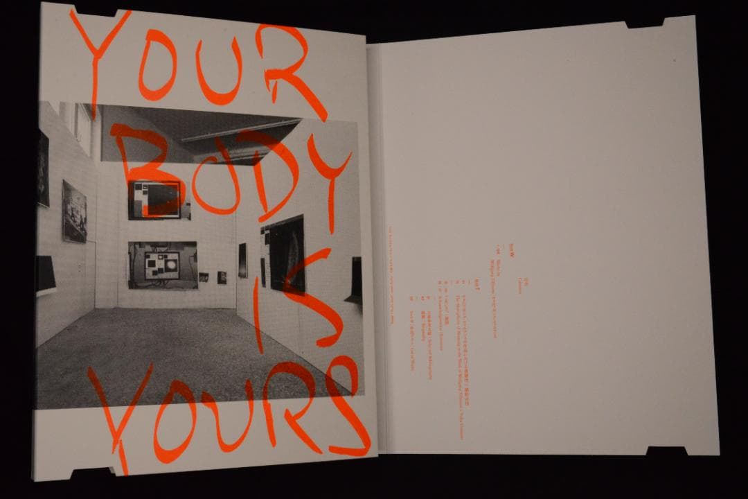 Your Body is Yours:Wolfgang Tillmans★値下げ