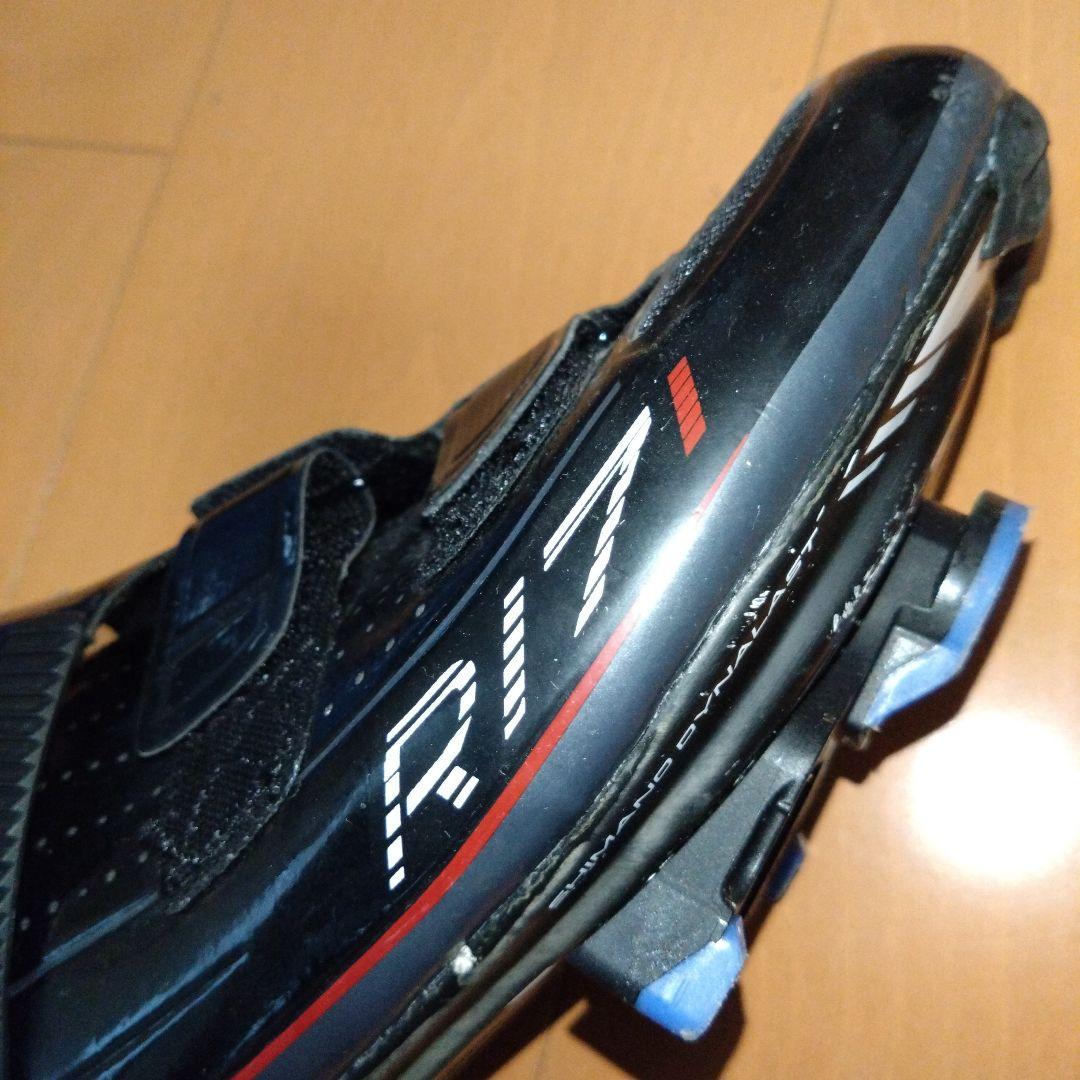 SHIMANO R1 ブラックロードシューズ クリートセット付き
