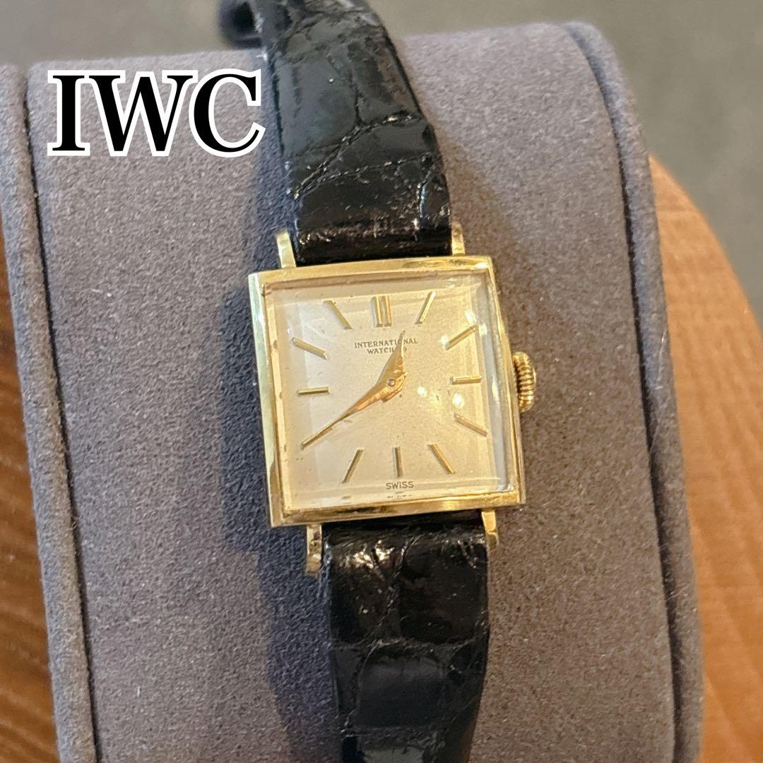 【稼働品 】IWC 手巻き　スクエア アンティーク　シャフハウゼン