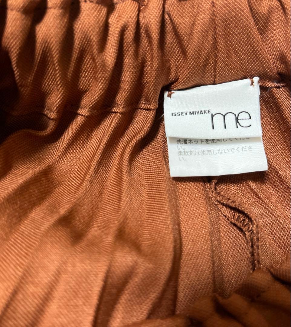 美品　me ISSEY MIYAKEプリーツパンツ　クロップド　ワイド