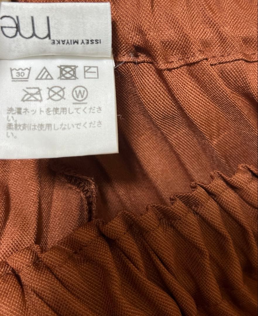 美品　me ISSEY MIYAKEプリーツパンツ　クロップド　ワイド