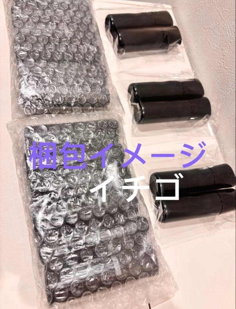 POLA BA ローション10本✖️20ml➕ミルク10本✖️15ml （第七世代）