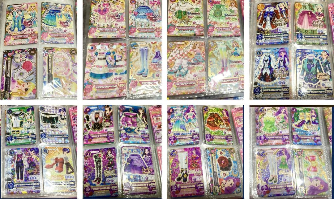 アイカツカード オーロラキスリボンなど プレミアム 初代 引退品