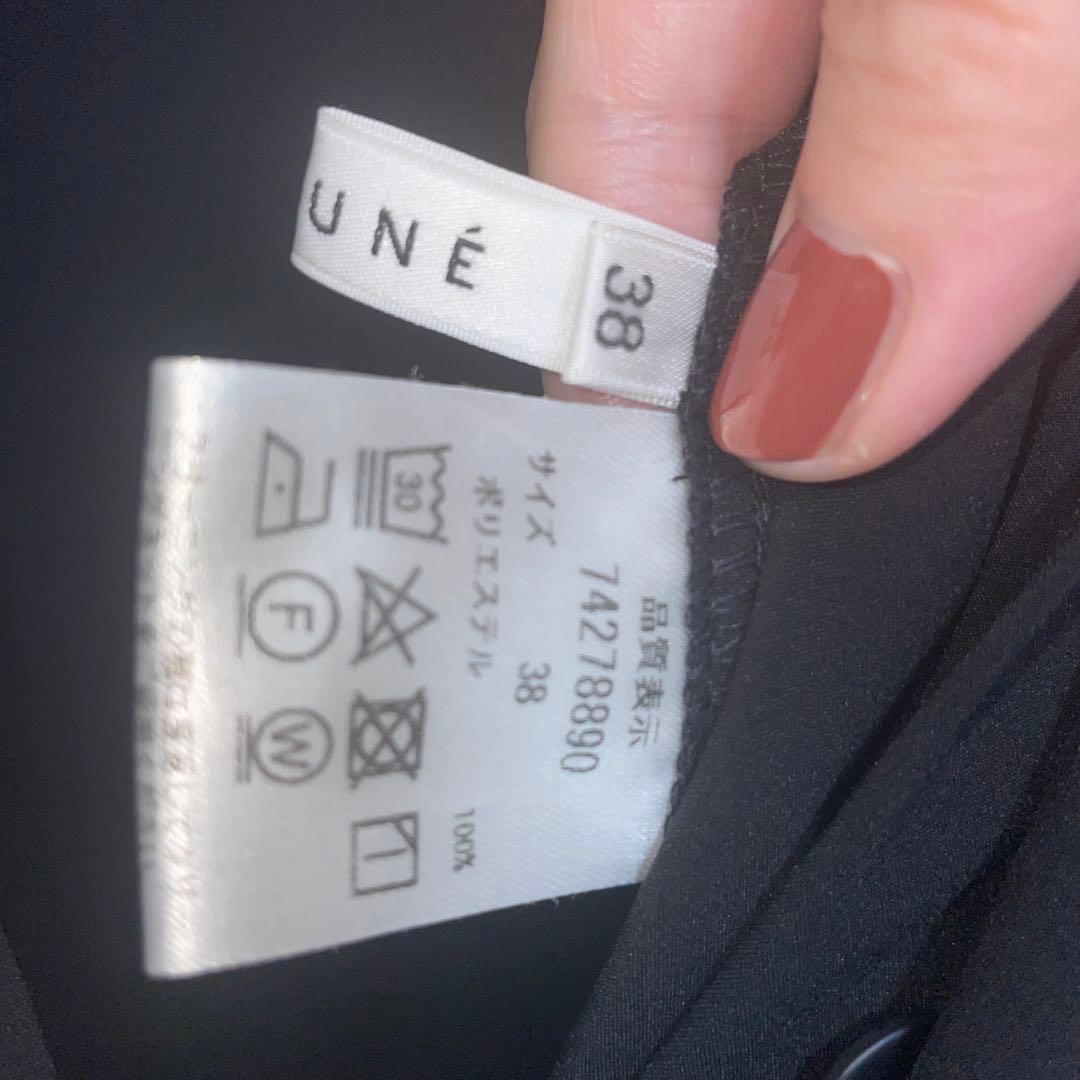 【値下げ】CADUNE ≪川上桃子さんコラボ≫袖フリルオールインワン 黒 M