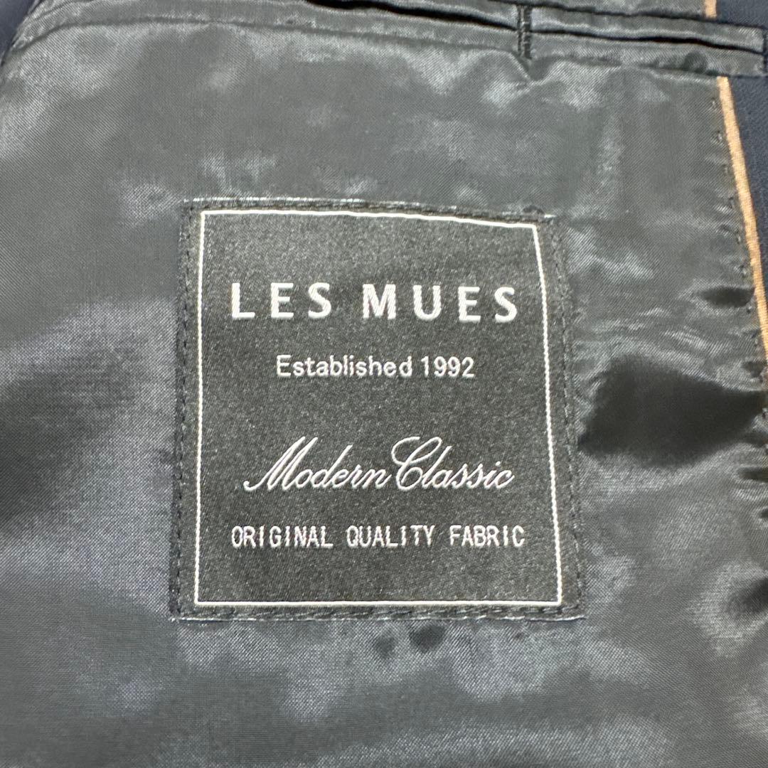 極美品 アオキ セットアップスーツ LES MUES 2B 背抜き 2XL 濃紺