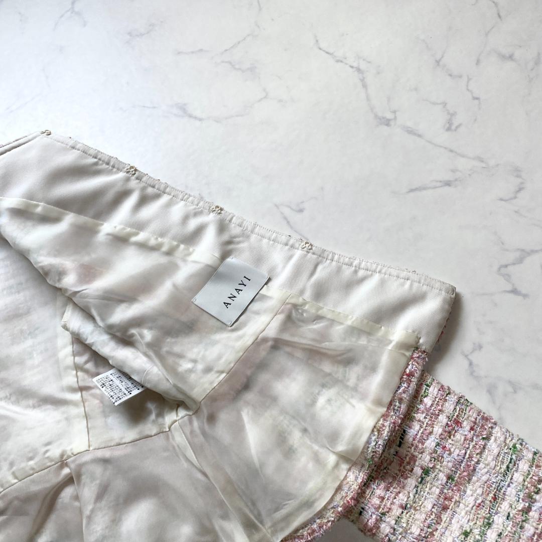 美品✨アナイ ミックスツイード クルーネックジャケット ペプラム 36 22年