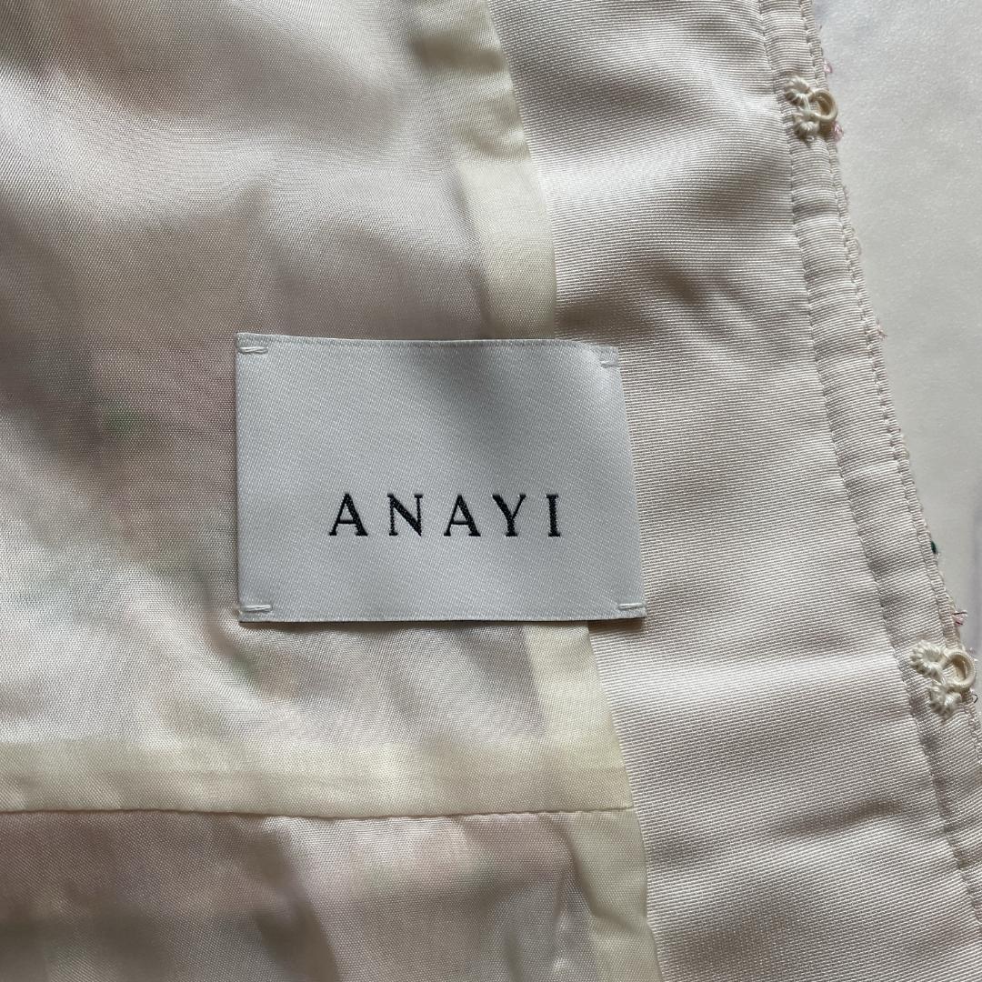 美品✨アナイ ミックスツイード クルーネックジャケット ペプラム 36 22年